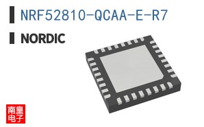 NRF52810-QCAA-E-R7