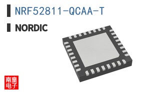 NRF52811-QCAA-T
