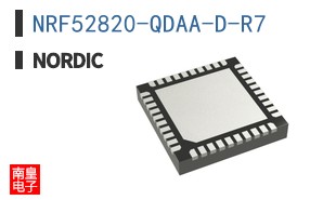 NRF52820-QDAA-D-R7