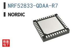 NRF52833-QDAA-R7