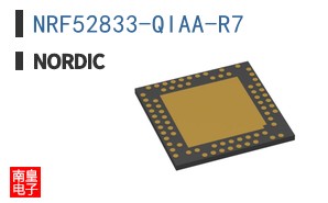 NRF52833-QIAA-R7