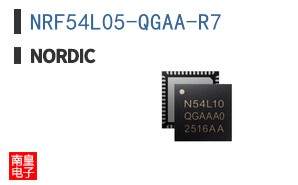NRF54L05-QGAA-R7