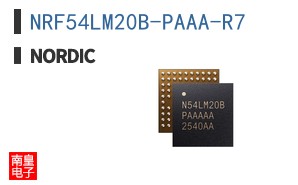 NRF54LM20B-PAAA-R7