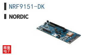 NRF9151-DK�ο�ͼƬ
